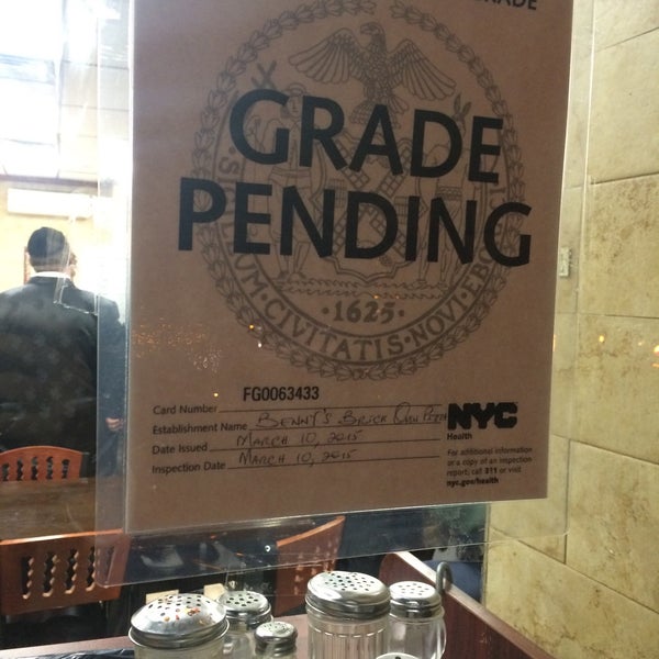 нижняя тура пиццерия 40 лет октября