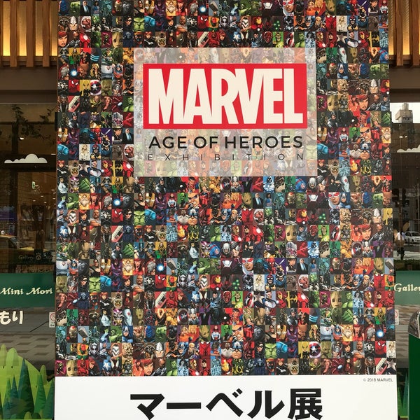 Fotos En Tfuギャラリー ミニモリ 1 Tip