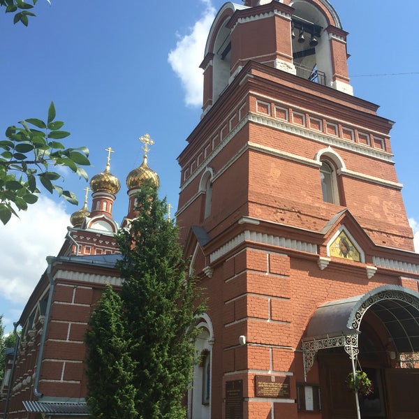 Собор Христа Спасителя в баня луке