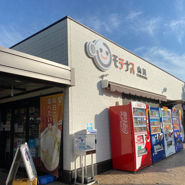 山川pa 下り 2 Tips