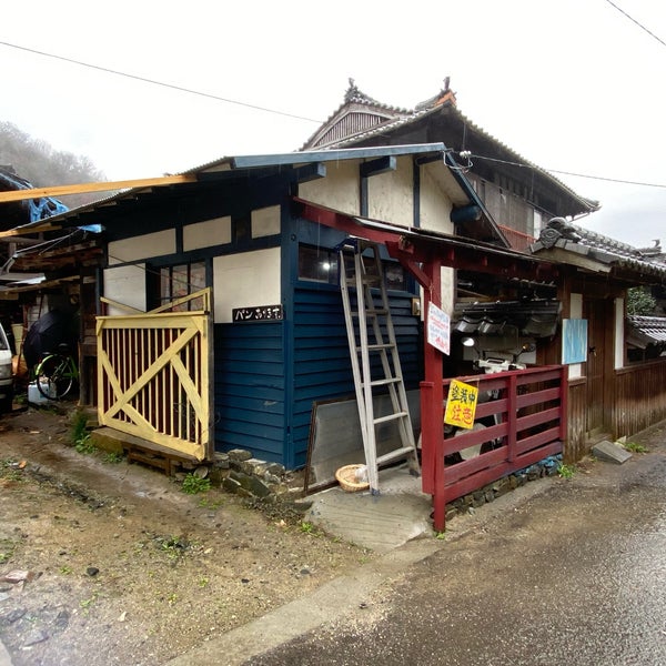 Photos At ジャックのパン屋 Bakery