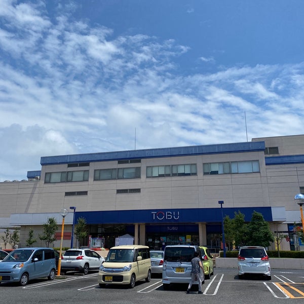 Fotos En 東武百貨店 大田原店 2 Tips De 355 Visitantes