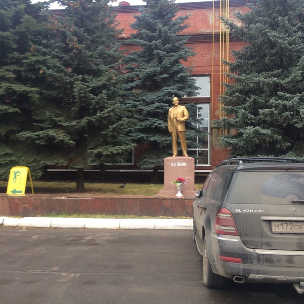 Золотое руно ул баныкина 17б фото