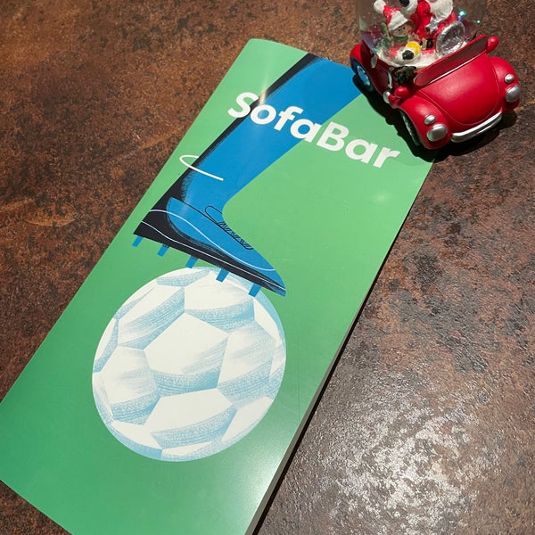 Sofascore Bar Bar in Zagreb