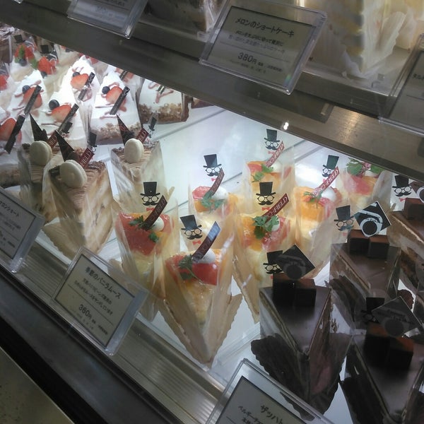 Photos At パティスリー リッチフィールド名谷店 北落合 49 Visitors