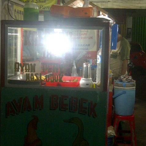 Photos At Ayam Kalasan Ayam Penyet Wisata Kuliner Taman Photos At Ayam Kalasan Ayam Penyet Wisata Kuliner Taman