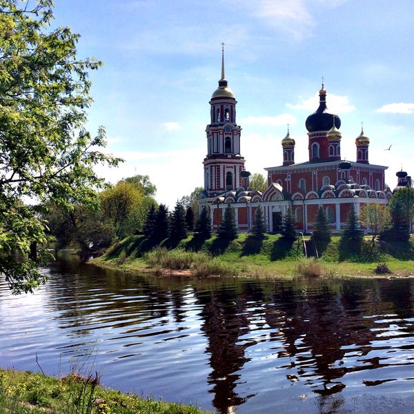 Старая русса кафе. Старая русса кафе. Фрэнки фэп меню. Кафе бар башня старая русса. Воскресенская г.