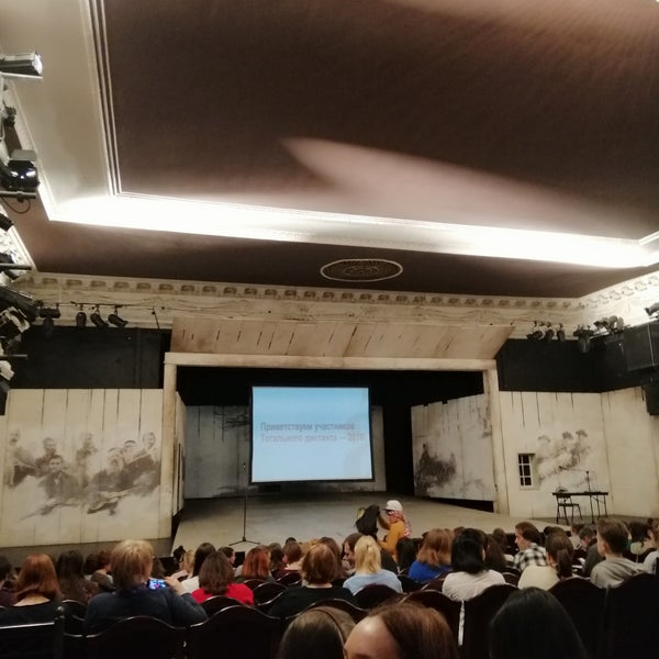 4/13/2019에 derzkiy님이 Драматический театр «На Литейном»에서 찍은 사진