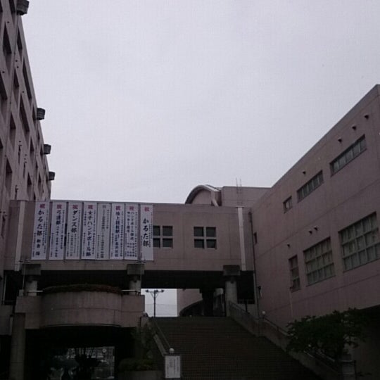 神奈川県立 横浜平沼高等学校 西区 141 visitors