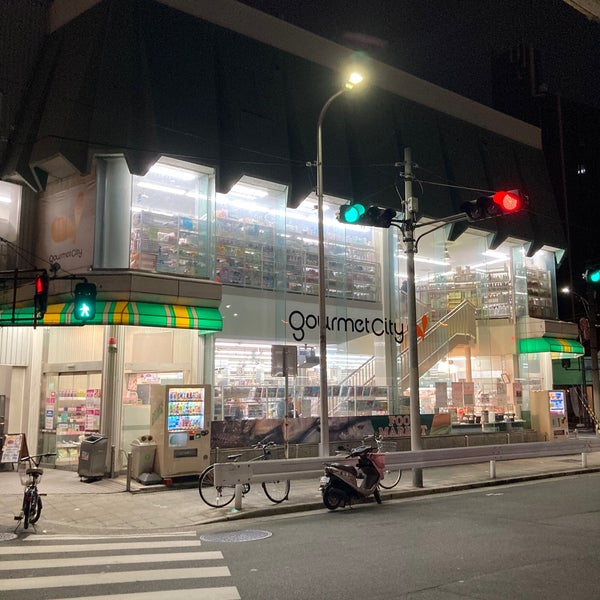 グルメシティ 上新庄駅前店 東淀川区 3 Tips From 104 Visitors