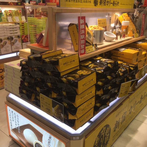 グランドキヨスク新横浜 Grand Kiosk 新横浜 2 Ziyaretcidan 1 Tavsiye Da Fotograflar