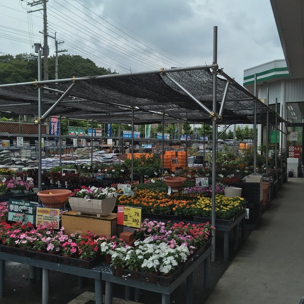 Photos At コメリ ハード グリーン 上牧店 北葛城郡 奈良県