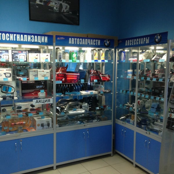 Автолига зеленогорск Автолига зеленогорск