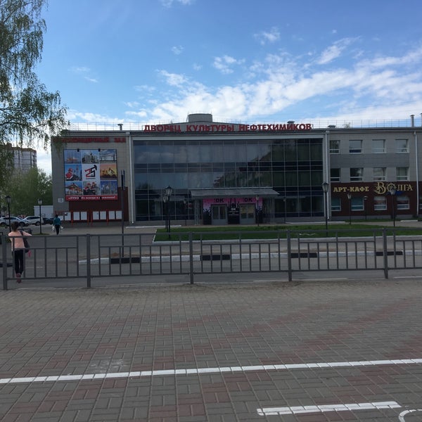 Дворец культуры нефтехимиков ул талалушкина 15 фото Photos at дворец культуры нефтехимиков - Concert Hall