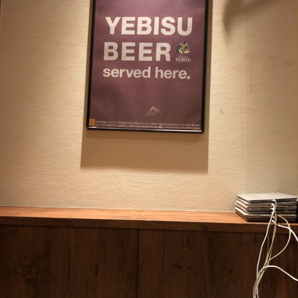 ごきげんえびす大垣店 1 Tip