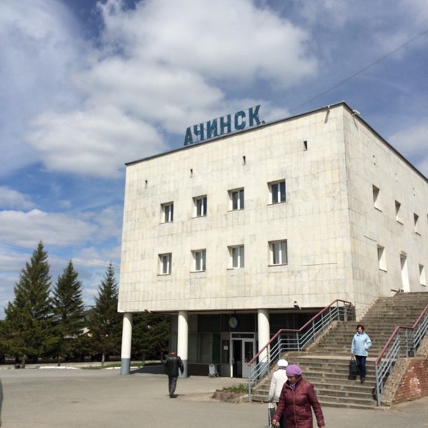 Автокасса Ачинск Купить Билет