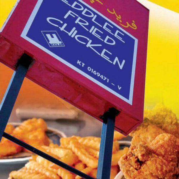 Photos At Edlee Fried Chicken 12 Tips From 342 Visitors
