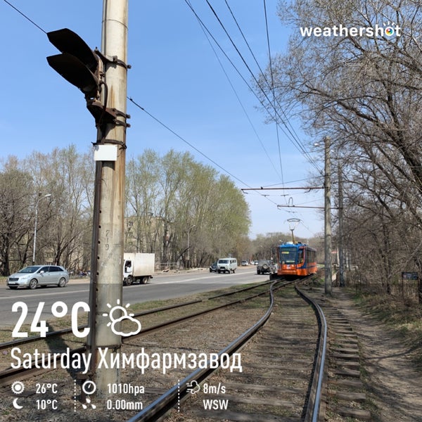 Купить Дом В Районе Химфармзавода В Хабаровске