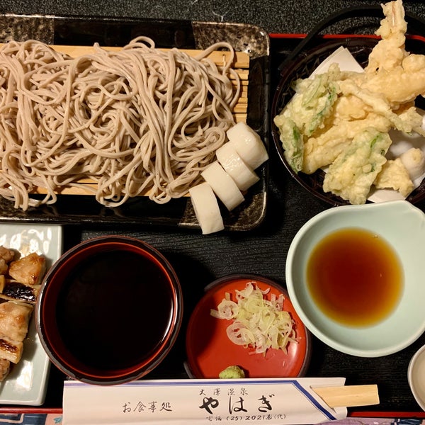 食事処やはぎ 1 Tip 食事処やはぎ 1 Tip