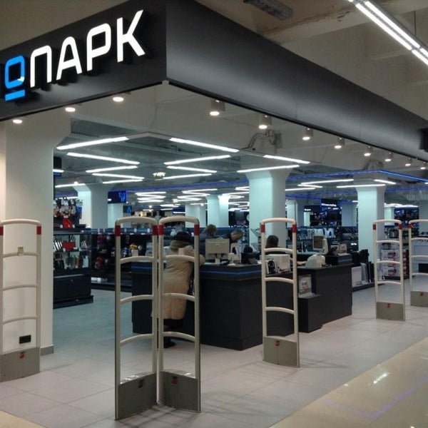 Технопарк Интернет Магазин Брянск Каталог