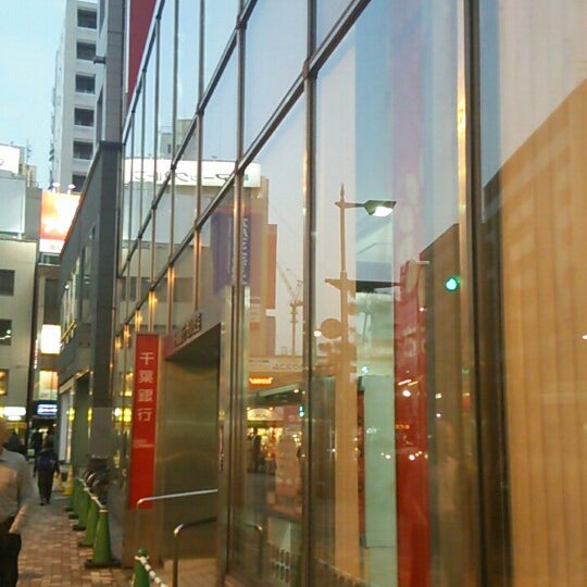 千葉銀行 市川支店 市川市 Da Banka 千葉銀行 市川支店 市川市 Da Banka