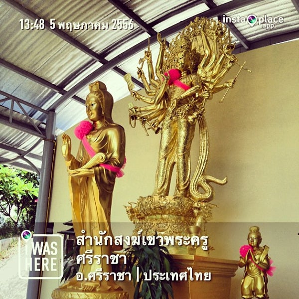 อัลบั้ม 96+ ภาพพื้นหลัง สำนักสงฆ์เขาพระครู รูปภาพ ครบถ้วน อัลบั้ม 96+ ภาพพื้นหลัง สำนักสงฆ์เขาพระครู รูปภาพ ครบถ้วน