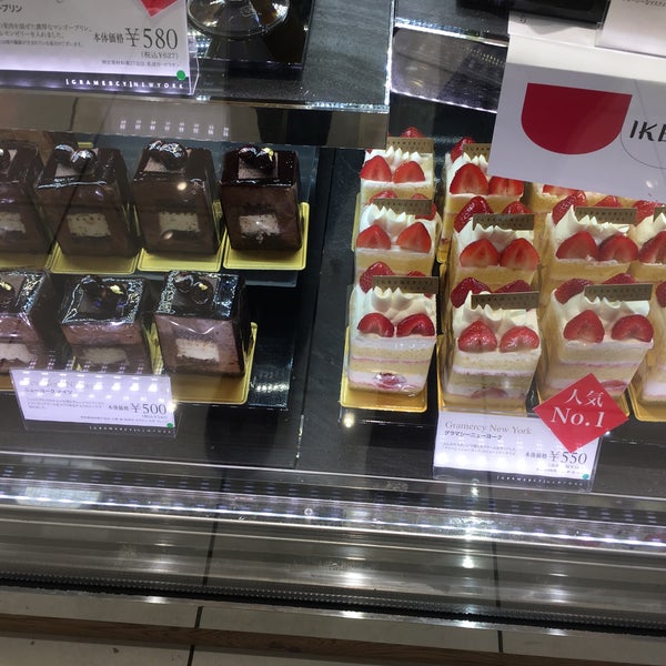 Gramercy Newyork 西武池袋店 豊島区 東京都