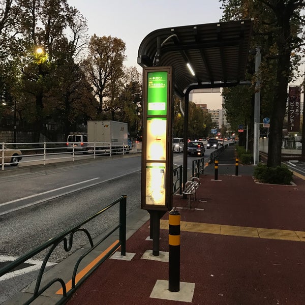 Foto Di 青山斎場バス停 青山 Visitatori