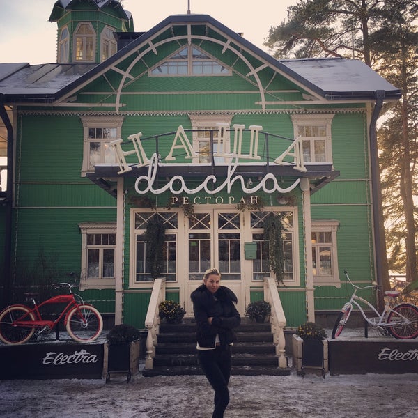 Наша dacha, Приморское шоссе, 448, Санкт-Петербург - 2ГИС