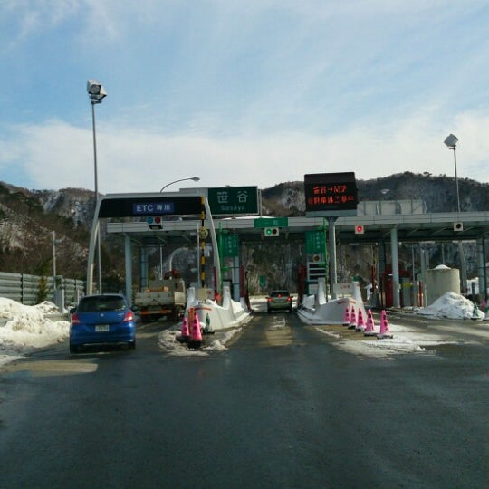 笹谷ic 川崎町 宮城県
