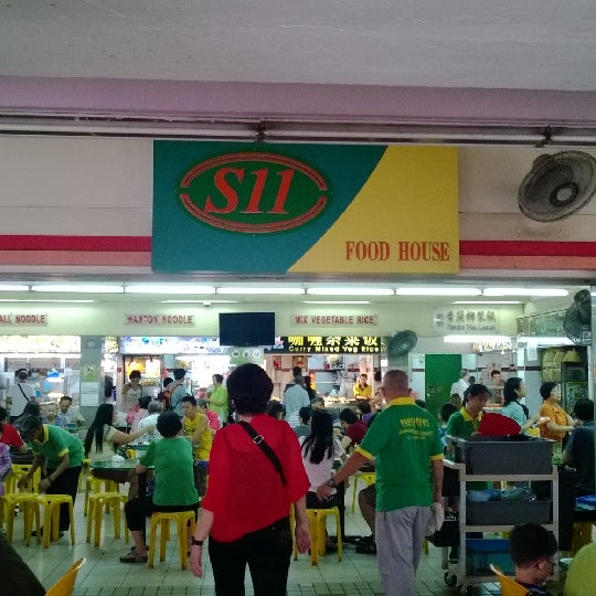 S-11 Bukit Batok Food House