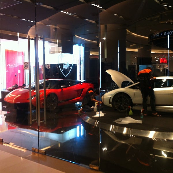 Lamborghini Showroom