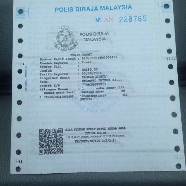 Photos At Ibu Pejabat Polis Daerah Kampar Ibu Pejabat Polis Daerah