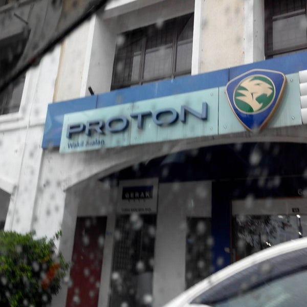 Proton Edar Gerak Roda Now Closed Automotive Shop In Ipoh
