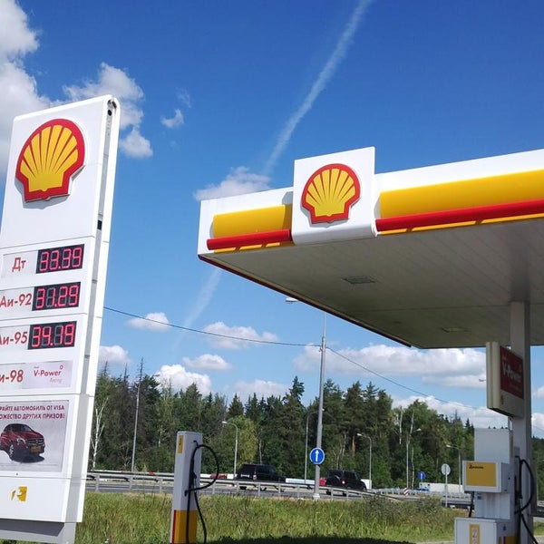 Photo taken at Shell by Gleb T. on 7/20/2014