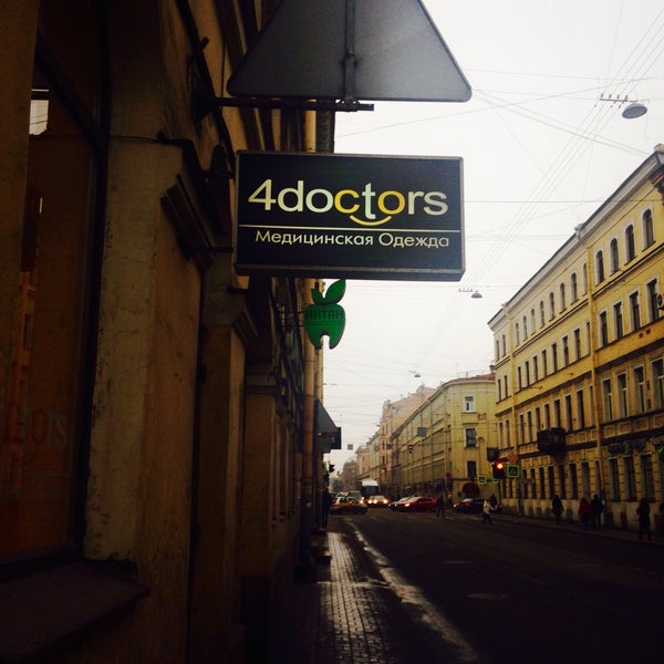 Магазин 4 Doctors