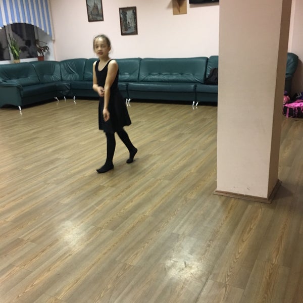 Школа берегиня московского. Гбоу сош 684 берегиня московского района санкт-петербурга. Логотип берегиня школа. Школа 684 московского района спб. Школа 684 московского района.