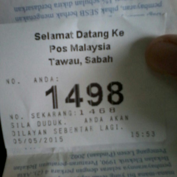 Post Office 5 Tips From 511 Visitors