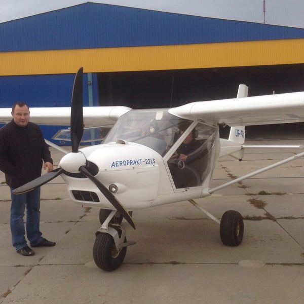 Гидро спорт. Гидропорт Хабаровск. Гидропорт компания. Гидропорт Красноярск. Гидропорт купить.