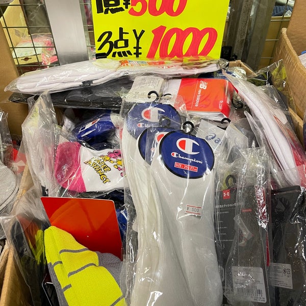 ロンドンスポーツ 五反田 東京 東京都 ロンドンスポーツ 五反田 東京 東京都