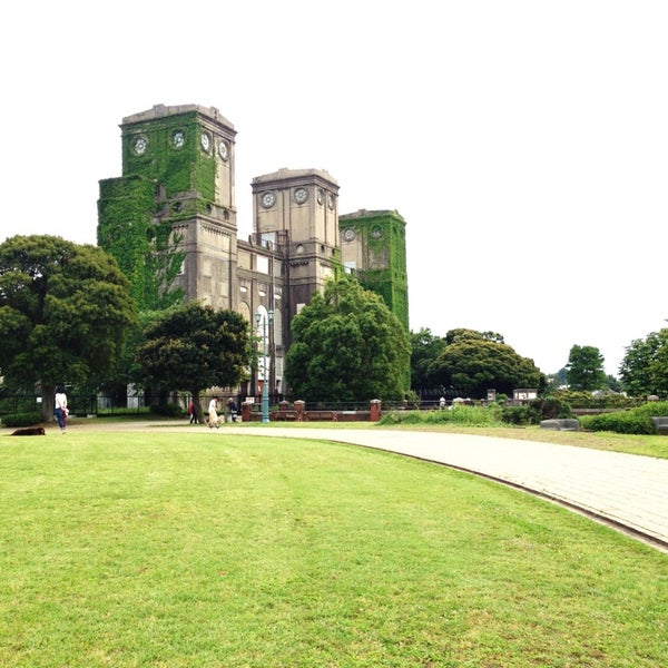 根岸森林公園 Parque En 横浜市 根岸森林公園 Parque En 横浜市