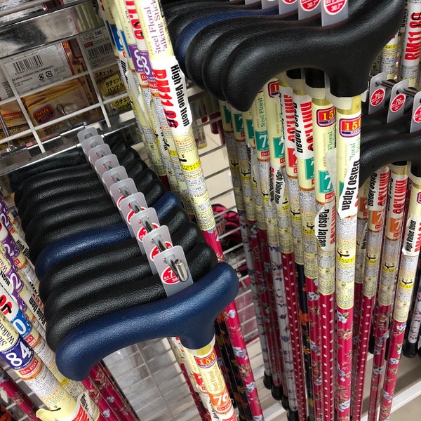 Daiso Subang Jaya Selangor