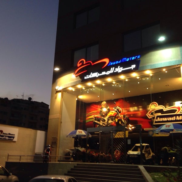 รูปภาพถ่ายที่ Jawad Motors โดย Mohammad B. เมื่อ 2/11/2014