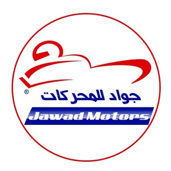 Das Foto wurde bei Jawad Motors von Mohammad B. am 4/29/2014 aufgenommen