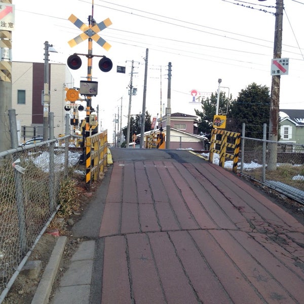 Photos At 八軒小路踏切 若林区南小泉八軒小路19