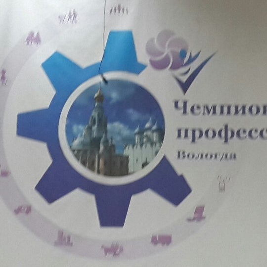 Кооперативный колледж тверь Кооперативный колледж тверь