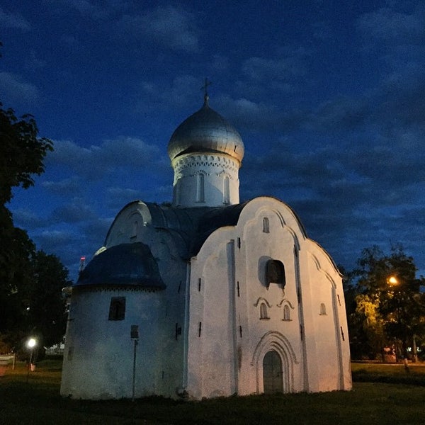 Церковь Святого Власия Великий Новгород