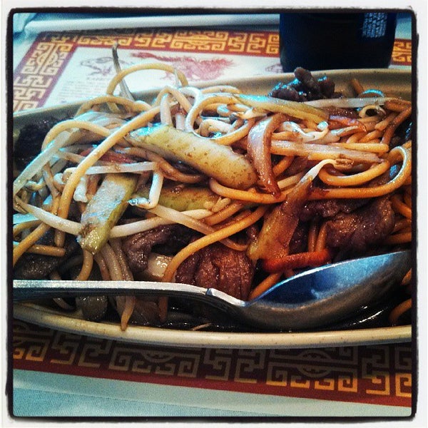 Rice bowl Chinese Restaurant in Mandan