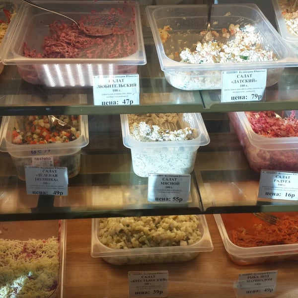 кулинария юность кириши режим. торт юность кириши. кулинария юность кириши. кулинария юность. кулинария юность кириши торты.