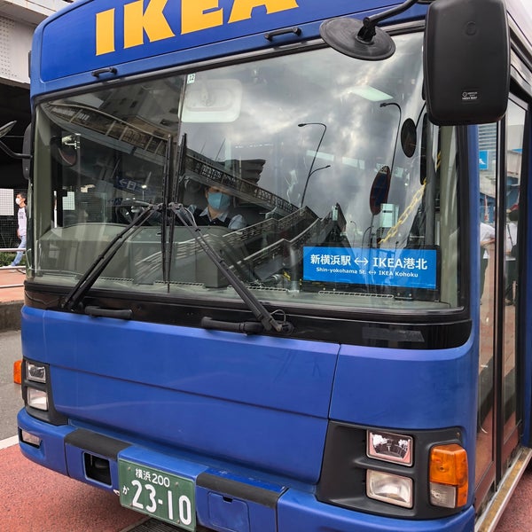 Ikea 港北 無料シャトルバス乗り場 新横浜 港北区新横浜2